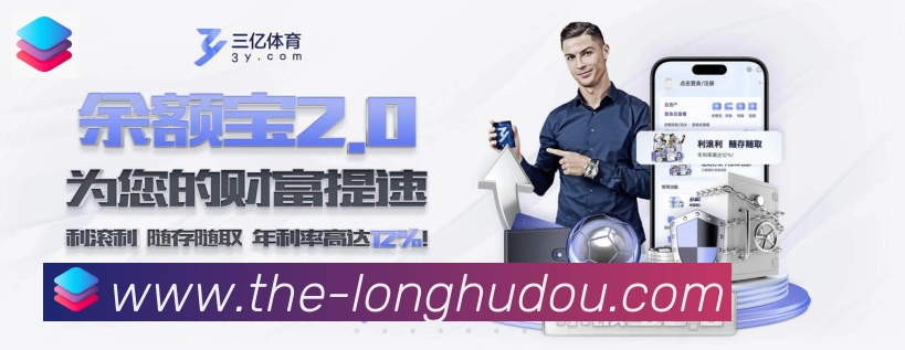 登录器 登录器